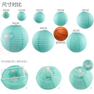 Giáng sinh vòng trái tim dẫn nến treo Đèn Lồng Giấy Trung Quốc nicro Nhật Bản màu đỏ trắng tím màu be màu hồng lễ hội treo - Product Image 5