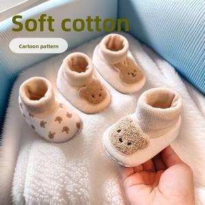 Chaussures de <span class=keywords><strong>marche</strong></span> pour bébé en gros/OEM, printemps, automne, hiver, 0-1 an, garçons et filles, semelles souples, chaussettes, chaussures décontractées - Product Image 1