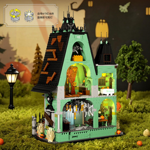 Xbert 66223, Juego de Bloques de Construcción de <span class=keywords><strong>Casa</strong></span> Encantada Gótica, 2233 Piezas, Modelo MOC, Juguete Técnico de Plástico, Regalo Moderno para Festividades - Product Image 5