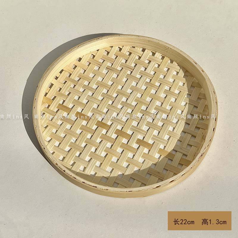 ตะกร้าไม่มีหูหิ้ว [เส้นผ่านศูนย์กลาง 22 ซม.]