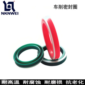 ซีลกันรั่วแบบ Y-Ring O-Ring สีแดง Rbs แบบสองชั้น สำหรับเพลาโพลียูรีเทน ทนความร้อนสูง มาตรฐานสำหรับงานกลึง - Product Image 4