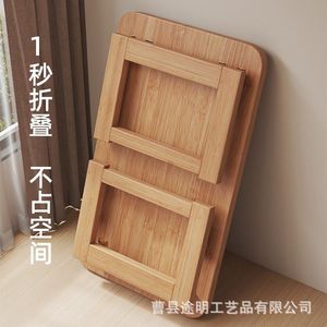 Mesa Plegable de Madera, Mesa de Centro de Madera Maciza Estilo Tatami, Portátil, para Ventanal, Estilo Japonés, Color Natural - Product Image 4