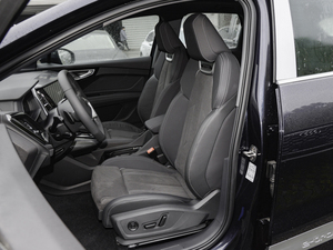 Au-dis <span class=keywords><strong>Q4</strong></span> e-tron 2024 605km de largo alcance puro coche eléctrico Suv 2wd Audis Auto nueva energía vehículo <span class=keywords><strong>Q4</strong></span> <span class=keywords><strong>Etron</strong></span> Ev Coche - Product Image 4