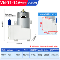 Pompe à vide DC 12V/24V VN-T1, pompe à air à piston miniature pour applications industrielles, performance stable et longue durée de vie, directement de l'usine