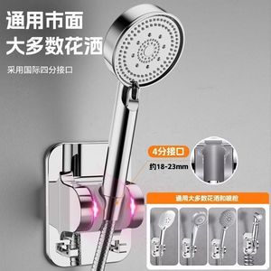 Soporte de pared para cabezal de ducha, sin necesidad de taladro, color plateado brillante, ajustable, para uso universal en el baño - Product Image 2