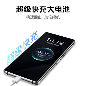 สมาร์ทโฟน P70 Ultra 5G หน้าจอโค้ง HD ขนาด 6.8 นิ้ว Octa Core แบตเตอรี่ 4000mAh ชาร์จเร็ว โทรศัพท์มือถือ AI - Product Image 5