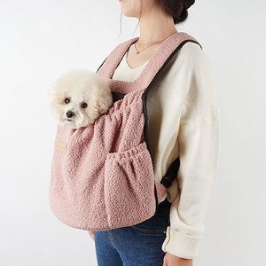 <span class=keywords><strong>Mochila</strong></span> de Transporte <span class=keywords><strong>para</strong></span> Mascotas de Forro Polar <span class=keywords><strong>para</strong></span> Gatos y <span class=keywords><strong>Perros</strong></span>, Bolsa de Transporte Delantera Pequeña <span class=keywords><strong>para</strong></span> Gatos y <span class=keywords><strong>Perros</strong></span> - Product Image 4