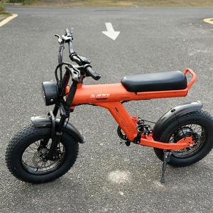 Vélo électrique JANSNO x90 48V 25Ah Fatbike avec suspension intégrale pour adultes, livraison depuis un entrepôt européen, vélo électrique de ville - Product Image 2