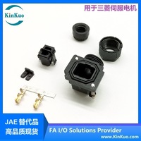Connecteur d'encodeur servo étanche IP67 série JN4 à 2 broches, borne à vis en laiton, fiche circulaire pour servomoteur Mitsubishi