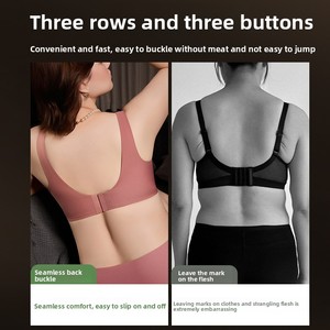 <span class=keywords><strong>Lencería</strong></span> de talla grande para <span class=keywords><strong>chicas</strong></span> con curvas, con alas laterales altas, gel suave, sin costuras e invisible bajo la ropa, sujetador ultra suave para mujer - Product Image 4