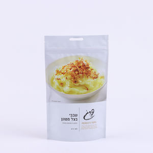 "كيس إسرائيل" - Product Image 6