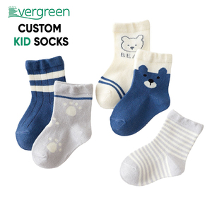 Calcetines de algodón transpirables <span class=keywords><strong>para</strong></span> niños de 0 a 12 años, calcetines personalizados de fábrica con ventana de 90 días - Product Image 1