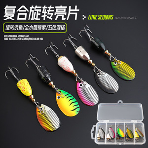 <span class=keywords><strong>Esca</strong></span> da <span class=keywords><strong>Pesca</strong></span> Spinner 10g, Esche Rigide in 5 Colori, Esche Rotanti <span class=keywords><strong>con</strong></span> Ami e Occhi 3D, <span class=keywords><strong>Esca</strong></span> <span class=keywords><strong>Artificiale</strong></span> in Metallo - Product Image 5
