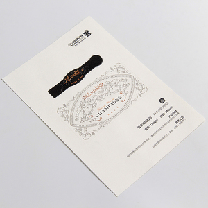 <span class=keywords><strong>2025</strong></span> Nổi Tiếng Màu Hồng Huỳnh Quang 3D Lớn lên Lá Không Thấm Nước Pet Giấy Bia Chai Nhãn Cho Rượu Vang Năng Lượng Đồ Uống Có Ga Công Nghiệp - Product Image 3