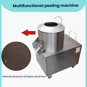 Máquina <span class=keywords><strong>Peladora</strong></span> <span class=keywords><strong>de</strong></span> Batata y Jengibre Automática Comercial, Máquina <span class=keywords><strong>Peladora</strong></span> y Limpiadora <span class=keywords><strong>de</strong></span> Papas Pequeña <span class=keywords><strong>de</strong></span> Acero Inoxidable para el Hogar - Product Image 4