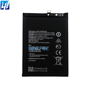 OEM nuova batteria HB416492EFW per Huawei Honor X8 2022/Honor X30i TFY-LX1 TFY-LX2 TFY-LX3 TFY-AN00 4000mAh nuovo di zecca 0 ciclo - Product Image 1