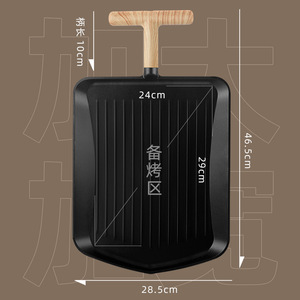 Barbecue Plate Square Nonstick Aluminum Grill Pan For Indoor Outdoor Cooking Seafood Meat Vegetables - Product Image 4