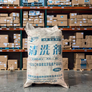 <span class=keywords><strong>Detergente</strong></span>/Sgrassatore/Agente Pulente a Base di Carboidrati Speciale per Alluminio, ad Ultrasuoni a Temperatura Ambiente - Product Image 1