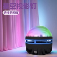 Veilleuse LED multifonctionnelle avec effet d'ondulation, lampe de projection GRB adaptée aux fêtes dans le salon et à la décoration de Noël.