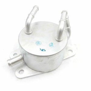 Radiador Enfriador de Aceite de Transmisión Automática 33493-42070 para <span class=keywords><strong>Toyota</strong></span> <span class=keywords><strong>RAV4</strong></span> III 2.0 (Europa) <span class=keywords><strong>2008</strong></span>-2013 - Product Image 1