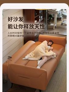 Modern Three Seat <b>Sofa</b> With Accents Upholstered In PU Leather Tight Back Design For <b>Living</b> <b>Room</b> - Product Image 5