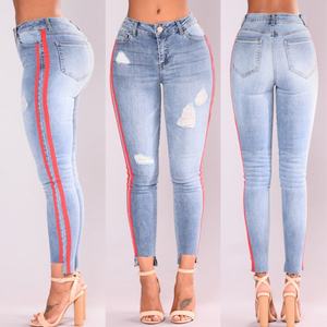 Custom High Street Jeans Women High Waist Skinny Pencil <b>Denim</b> Pants Double Striped Ripped Hole Elastic Stretch Jeans Women - Product Image 2