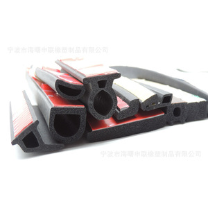 Epdm Rubber <b>Sealing</b> Strips Custom Made For Glass Door <b>Window</b> High Temperature Resistance Wear Resistant - Product Image 5