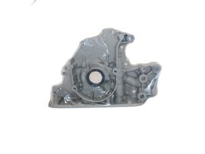 Fabricants de pompes à <span class=keywords><strong>huile</strong></span> de pièces automobiles Nouvelle <span class=keywords><strong>pompe</strong></span> à <span class=keywords><strong>huile</strong></span> moteur 04C115105H pour <span class=keywords><strong>SKODA</strong></span> VW POLO - Product Image 4