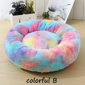 Doe Pet fabricante <span class=keywords><strong>2022</strong></span> personalizado grande Donut cama para <span class=keywords><strong>mascotas</strong></span> de lujo de felpa esponjosa lavable camas para perros/gatos Material de piel sintética al por mayor - Product Image 3