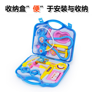 Ensemble de 15 jouets de jeu de rôle pour enfants, <span class=keywords><strong>valise</strong></span> portable de docteur/infirmière, armoire à médicaments, jouets de jeu de docteur - Product Image 5