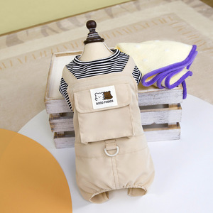 Ropa para perros, diseñador de moda, pantalones para perros de cuatro patas, novedad de primavera y verano, bolsillo tridimensional, monos para perros Good Friend - Product Image 5