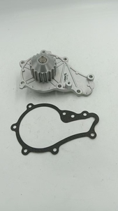 Pompe à eau USEKA 1201G9 Pompe à eau de refroidissement du moteur pour Peugeot 307 <span class=keywords><strong>308</strong></span> Citroën C4 C5 OE 1201G8 1201E3 - Product Image 2