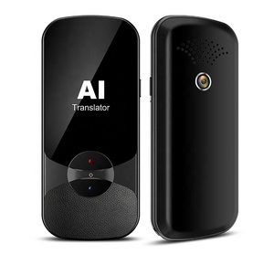Dispositivo de Traducción Instantánea VORMOR T11 Original para el Corán en Árabe e Inglés - Product Image 1