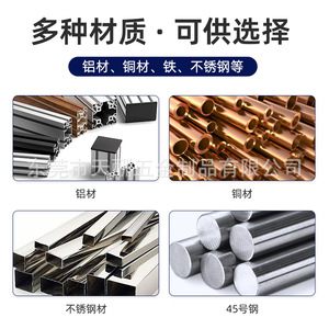 Moule de moulage sous pression en aluminium de précision Tianchou Hardware, sur mesure pour la conception industrielle et les pièces automobiles - Product Image 2