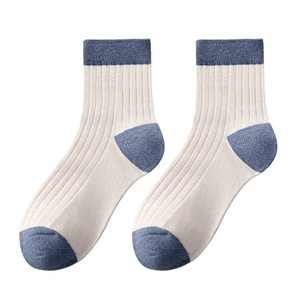Men’s Custom Logo Cotton <b>Socks</b> Wholesale <b>Breathable</b> Antibacterial Knitted Crew Sweat-absorbent Solid Casual Sports <b>Socks</b> - Product Image 6