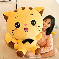 Boneka Kucing Wajah Besar Kuning Tersenyum Versi Q Lucu, Bantal Sofa Dekorasi Kartun, Hadiah Ulang Tahun Mainan Boneka Plush untuk Anak-anak