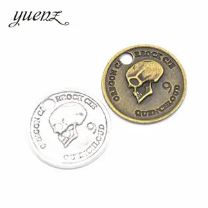 YuenZ Skull Coin Charms จี้โลหะโบราณสำหรับทำเครื่องประดับ DIY งานฝีมือแฮนด์เมด24*24มม. F29