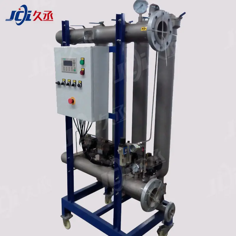Popular industrial Carbon Steel High Pressure Automatic cooling tower Water Filter filtration
