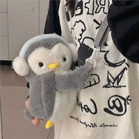 Sac à dos personnalisé en peluche de raton laveur, durable et tendance
