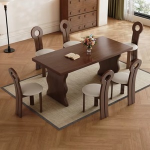 <span class=keywords><strong>Table</strong></span> à manger en <span class=keywords><strong>bois</strong></span> de frêne <span class=keywords><strong>massif</strong></span> de style vintage français, <span class=keywords><strong>table</strong></span> longue rétro couleur noyer pour la maison - Product Image 4