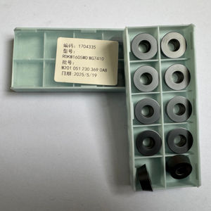 Rdkw1605 קרביד טונגסטן קרביד כלי כרסום עבור פלדה סגסוגת - Product Image 1