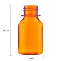 60/120/180ml prix raisonnable oral liquide sirop contre la toux bouteille pharmaceutique bouteille en plastique ambré