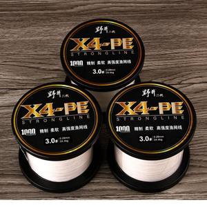 Línea de Pesca Trenzada Noi de 1000M, Alta Resistencia, 4 Hilos de PE Dyneema para Pesca con Caña y Redes Espirales - Product Image 3