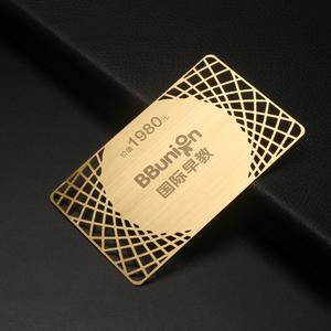 Tarjetas de Visita Metálicas NFC para Programas de Fidelización, en Blanco para Ferias Comerciales, Grabado Láser - Product Image 6