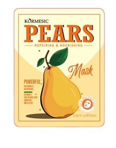 Mascarilla Facial KORMESIC de Belleza con Extracto de Granada, Manzana, Piña, Mango, Mora Negra de Sídney y Fruta del Dragón - Product Image 1