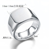 Anpassbare Edelstahl-Gold-Laser-Minimalist-Siegelringe mit graviertem Logo – Anillos Para Hombre – Modische Rohlinge für Herrenringe