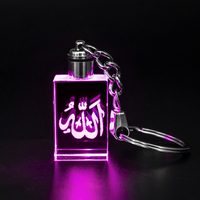 Vente d'usine islamique musulman rectangle porte-clés en cristal gravure laser 3d lumière led porte-clés en verre cristal pour cadeau religieux