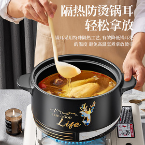 Ceramic <b>Soup</b> <b>Pot</b> High Temperature Resistant For Gas Stove Clay <b>Pot</b> Rice And <b>Soup</b> Cooking With Wooden Lid - Product Image 4