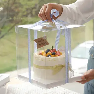 定制LOGO高品质礼品生日透明蛋糕盒透明宠物12英寸蛋糕包装聚氯乙烯塑料透明盒带丝带