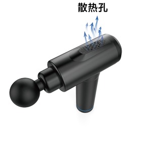 Pistolet de massage transfrontalier, 12 niveaux de vitesse, moteur sans balais, rechargeable par USB, équipement de fitness portable - Product Image 1